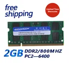 KEMBONA бренд 2GB DDR2 2gb SODIMM 800MHz PC2-6400 200pin 1,8 V ноутбук, память для ноутбука