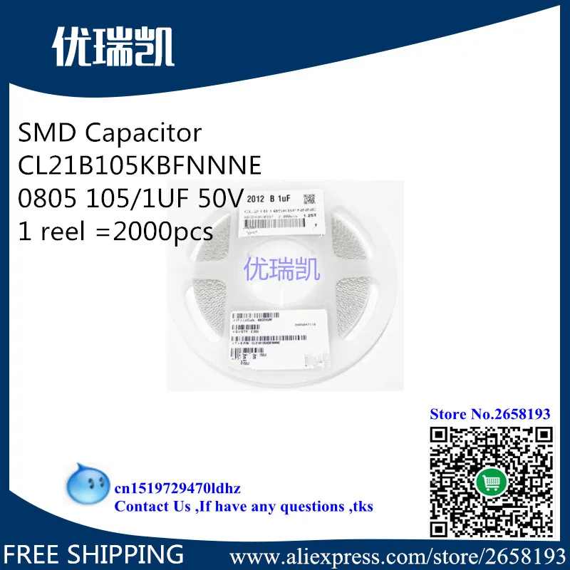 100pcs/lot 0805 SMD {105/1UF 50V CL21B105KBFNNNE}{106/10uF 10V CL21A106KPFNNNE}{474/470nF 25V CL21B474KAFNFNE} 2000pcs/reel | Электроника