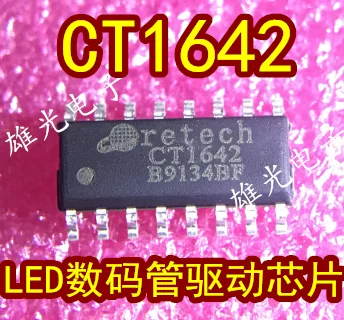 Бесплатная доставка CT1642 KBP208 KBP208G KBJ606 74HC138 ICN74HC138 AP1117B 25V 25V2R1 KBJ806|Производительность