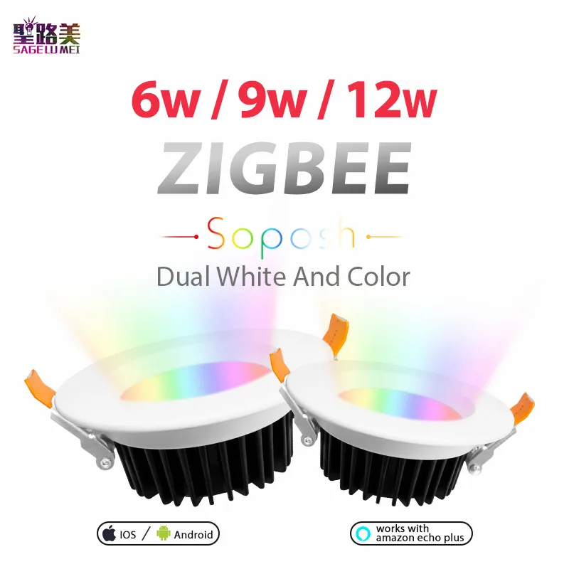 ZIGBEE светодиодный вниз светильник звено светлый 6 Вт 9 12 ZLL rgb + cct WW/CW Светодиодный