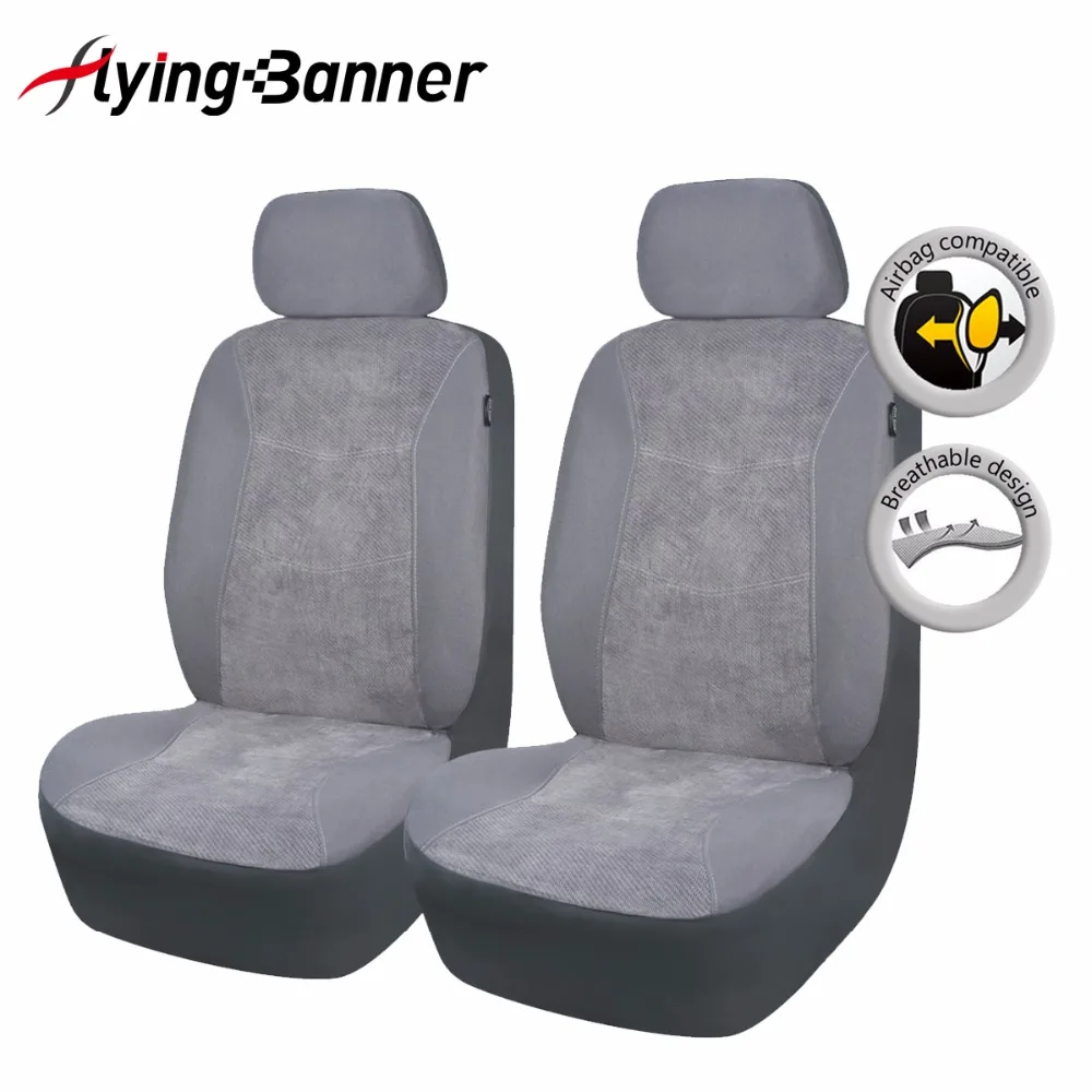 FlyingBanner 2018 Модный чехол на переднее сиденье автомобиля удобные вельветовые чехлы
