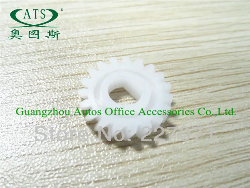 

2set DI 152 162 Developer gear compatible for Minolta DI152 DI162 developer unit copier spare parts