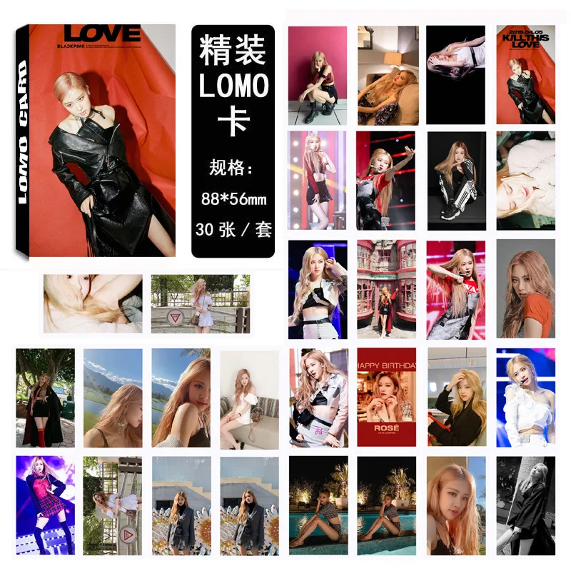 30 шт./компл. Корейский KPOP BLACKPINK девушки Kill This Love Rose одиночный альбом фото карты ПВХ самодельные LOMO карты фотокарты