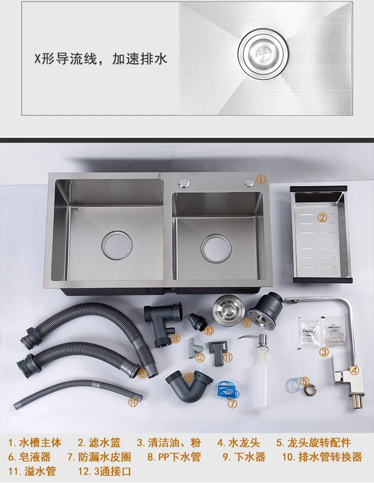 Смеситель для кухонной раковины с двойным слотом, 304 нержавеющая сталь, для кухни, утолщенный, ручной, с одним лотком, для раковины, чаша для раковины