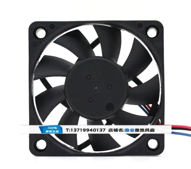 

Delta delta afb0612hc 6015 12v 0.21a power supply fan cpu fan