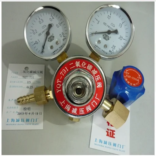 

For 100% New Original YQT-731 0.6*25Mpa Inlet connection: G5/8 For Carbon Dioxide Incubator CO2 Reducer Gas Regulator