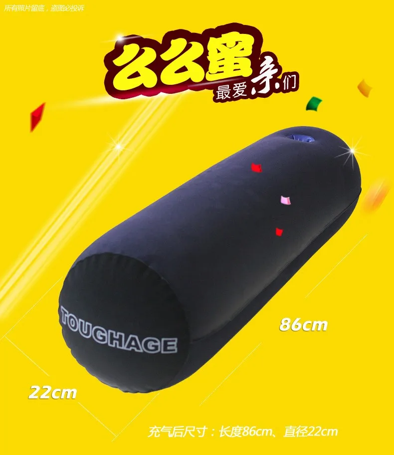 (Запатентованные продукты) Момо мед Секс Подушка|Мебель для секса| |