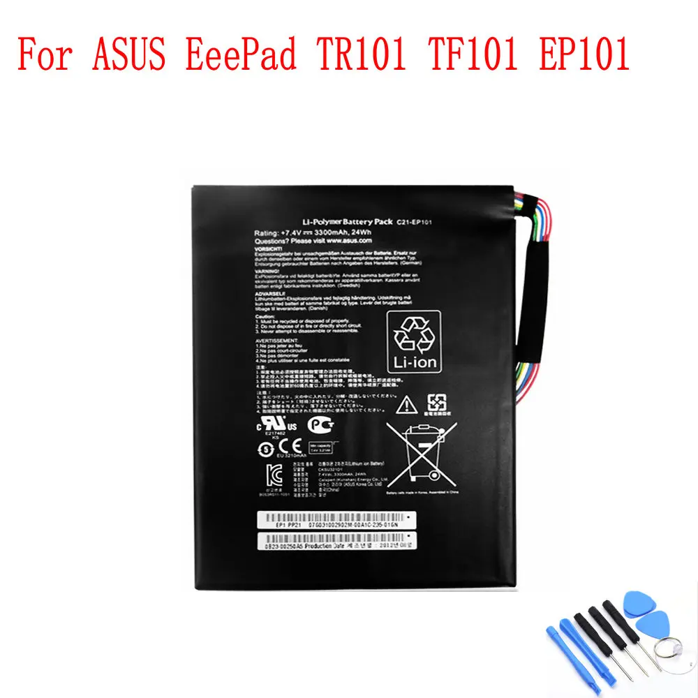 100% новый аккумулятор 7 4 В 3300 мА · ч для ASUS EeePad TR101 TF101 EP101 батарея аккумулятора с