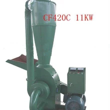 Cf420c 11kw дерево Молотки кормов для животных Молотки мельница с циклон