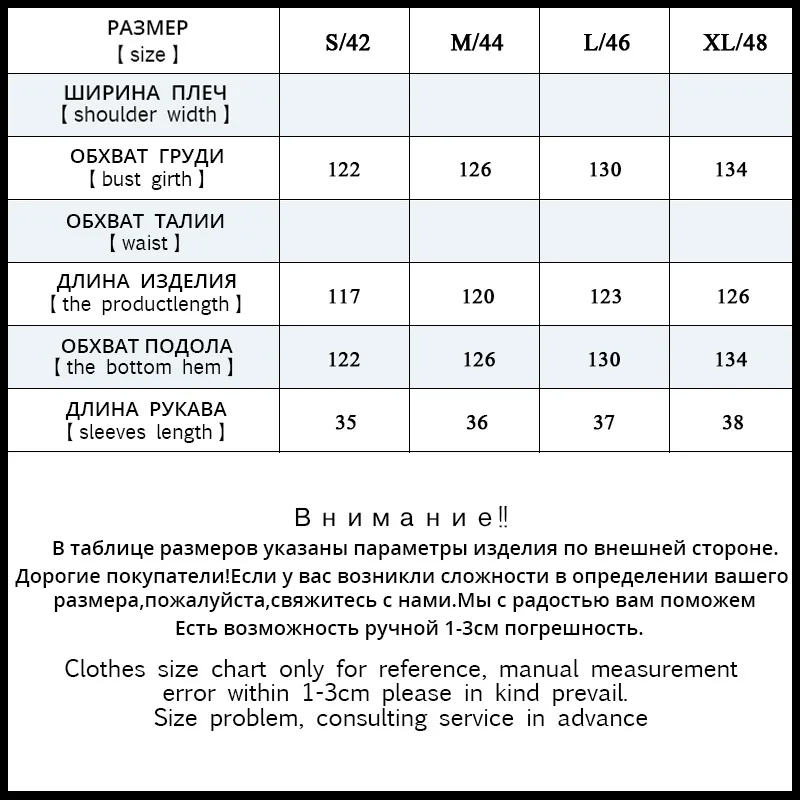 Контур весна лето платье ретро приклеенная Вышивка Платье женское свободное однотонное повседневное с v-образным вырезом льняное лоскутное платье L182Y003