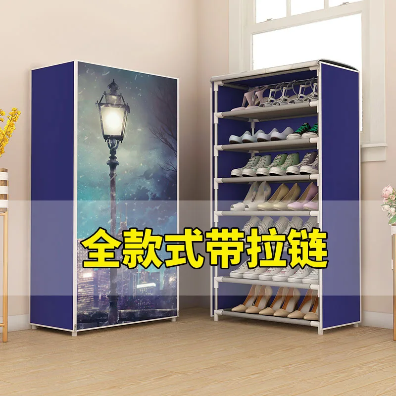 Stree Light 7L Нетканый Тканевый шкаф для хранения обуви минималистичный современный простой монтаж Гостиная обувь Органайзер мебель пылезащитный шкаф для обуви - Цвет: Stree Light 7L