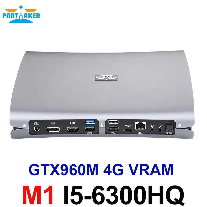 Причастник Топ игровой компьютер мини ПК Intel Quad Core i5 6300HQ GTX 960M GDDR5 4 Гб Ram HDMI + DP Type C
