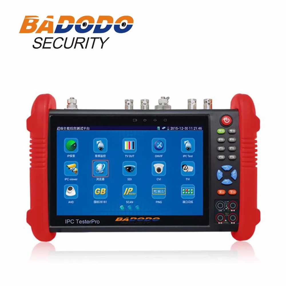 IP камера видеонаблюдения IPC9800 с сенсорным экраном 7 дюймов|tester ip|tester ip cameratester camera |