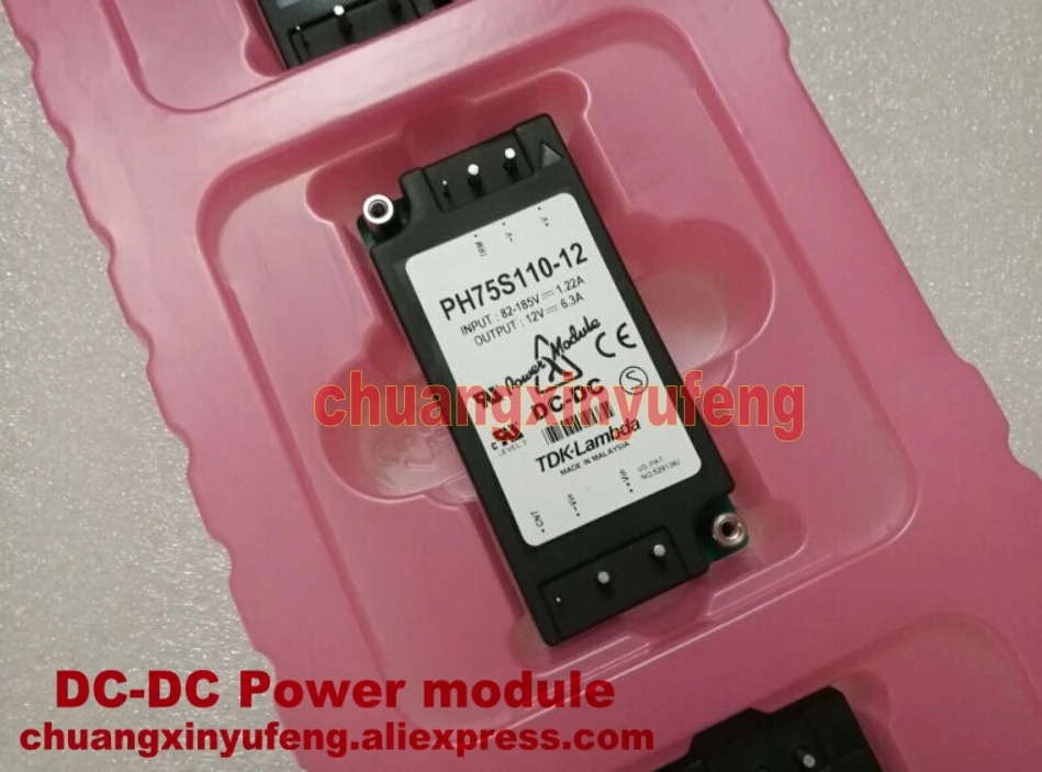 PH75S110 12 лямбда модуль постоянного тока dc питания DC110V 12V75W 6.25A изолированный