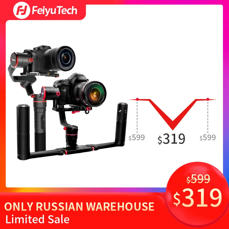 FeiyuTech a2000 двойной ручной карданный беззеркальная DSLR камера стабилизатор