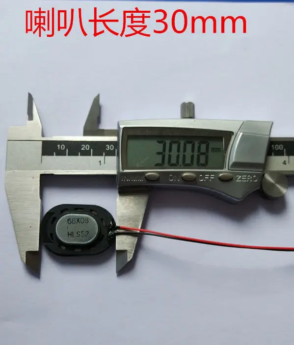 1 шт. x Электронный диктофон для собак 20x30 мм 2 контактный кабель штекер