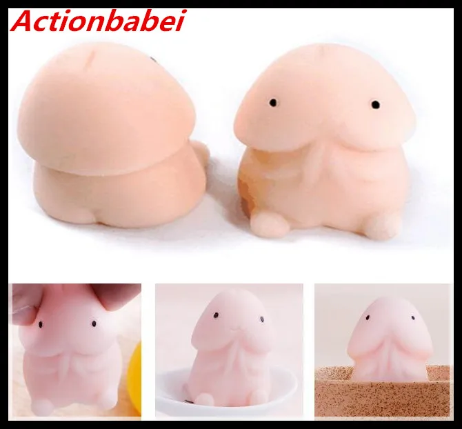 Actionbabei новая Япония ushihito молятся за маленькие Ding spoof творческая игрушка Vent toys Pinch