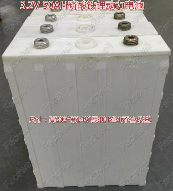 Мощность 3 2 В lifepo4 50ah литиевая аккумуляторная батарея 100A diy Солнечная lifep 12