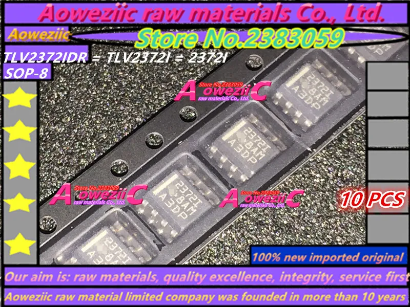 100% новый импортный оригинальный AD8552ARZ AD8552 BSP762T 762T tlv2372чарt lv2372i 2372I TJA1050T A1050/C LMV393MX