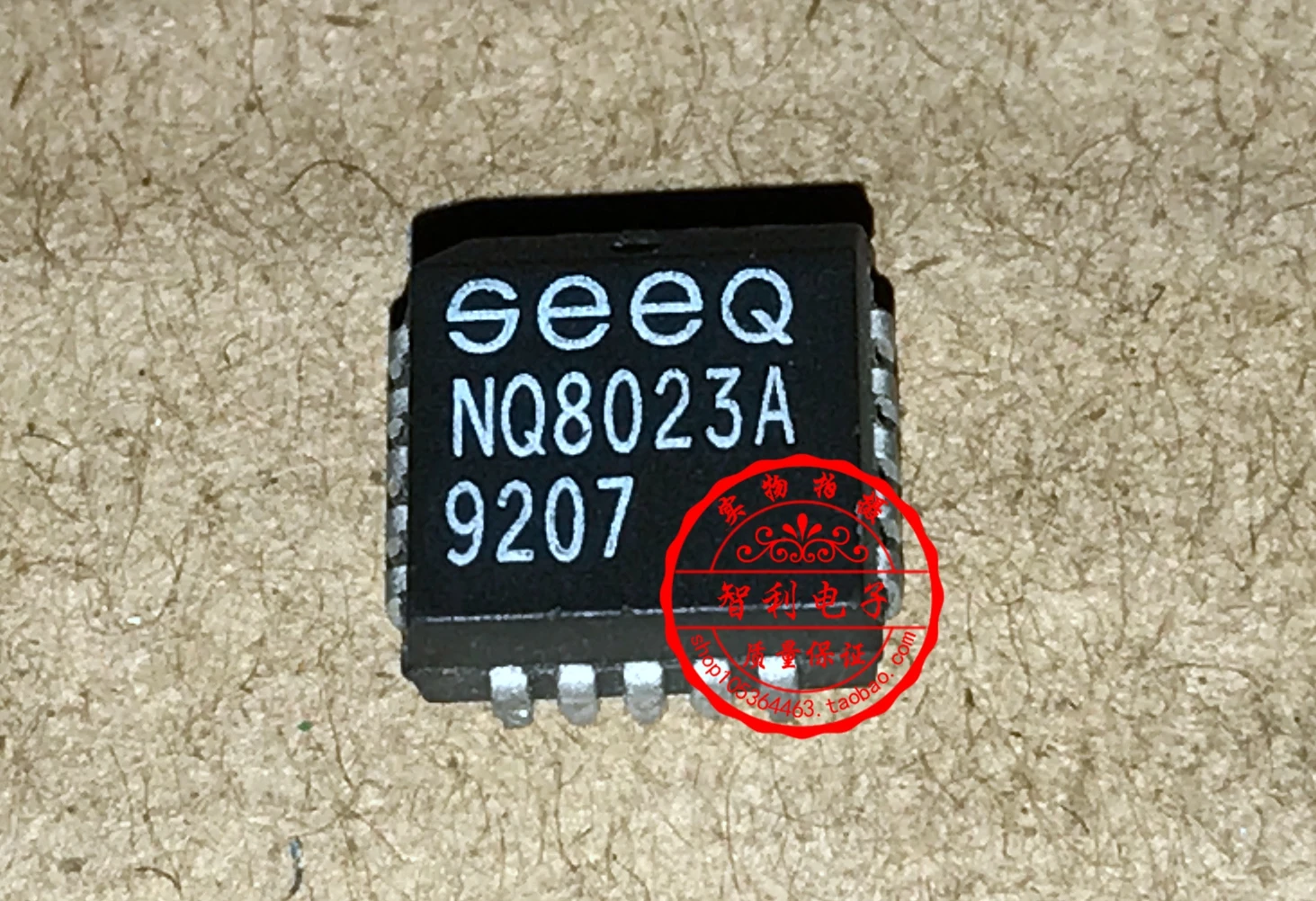 

FreeShipping NQ8023A NQ8023A-G IC chip PLCC