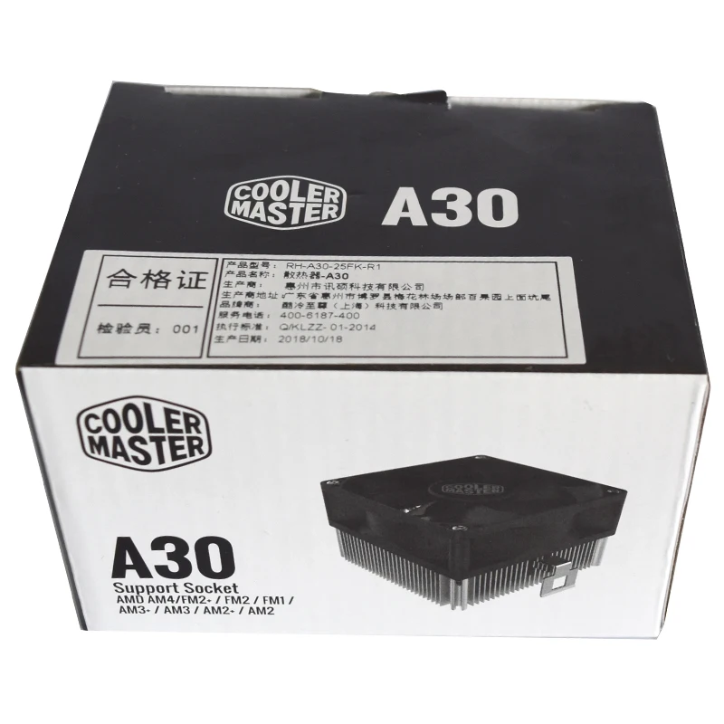 Cooler Master A30 Мини кулер для процессора 8 см тихий вентилятор AMD AM4 AM3 + AM2 FM2 FM1 LGA 1200 80 мм