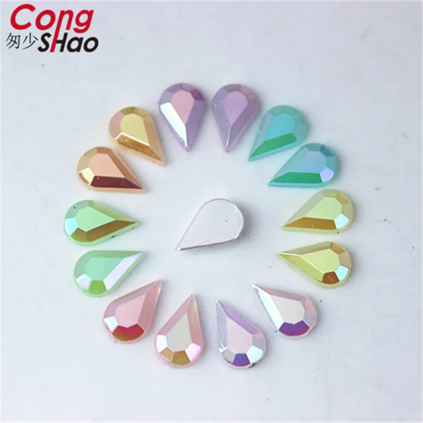 Цветные акриловые каплевидные Стразы Cong Shao 500 шт. AB желеобразные камни и
