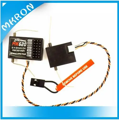 Приемник DSS2 2 4 ГГц 6 каналов со спутниковым приемником подходит для