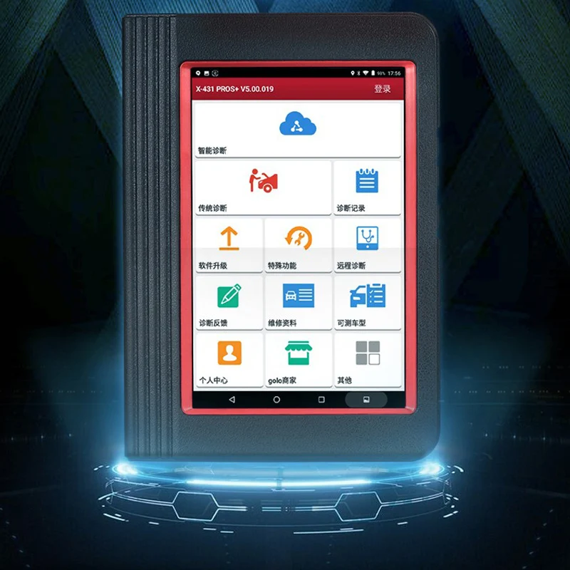 X431pro3s+ полная система сканирующий инструмент диагностический OBD2 сканер двунаправленный код считыватель активация тест программатор ЭБУ кодирование
