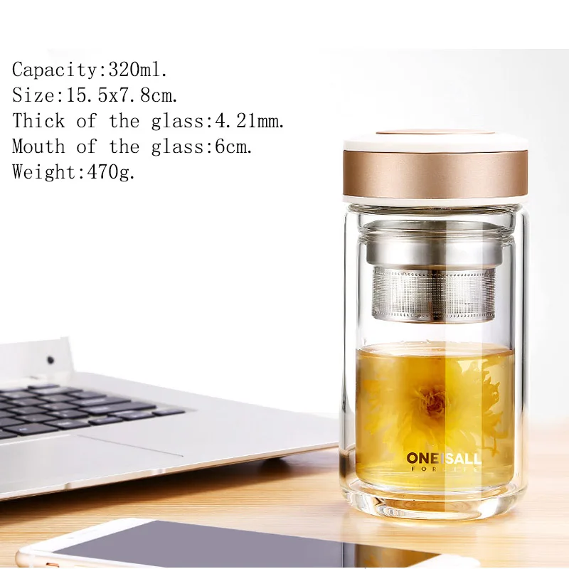 Прозрачная стеклянная чашка 320 мл с чайным впрыскивателем двойными стенками