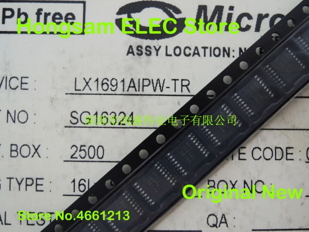 (5 штук) LX1691AIPW 1691AI LX1692IPW 1692IPW LX1692AIPW 1692AIPW LX1688IPW LX1689CPW 1689CPW LX1686CPW MSC on.(5 штук) LX1691AIPW 1691AI LX1692IPW 1692IPW LX1692AIPW 1692AIPW LX1688IPW LX1689CPW 1689CPW LX1686CPW MSC включен.