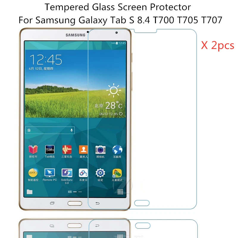 2 шт. высококачественное закаленное стекло для защиты экрана планшета Samsung Galaxy Tab S