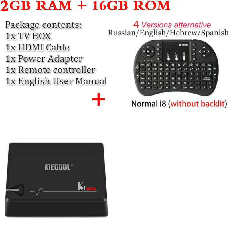 With Normal i8 MECOOL KI PRO Android 7,1 ТВ приставка K1 pro Amlogic S905D четырехъядерный 64 бит DVB-T2 DVB-S2 DVB-C 2G 16G телеприставка NEWCAMD - Цвет: With Normal i8