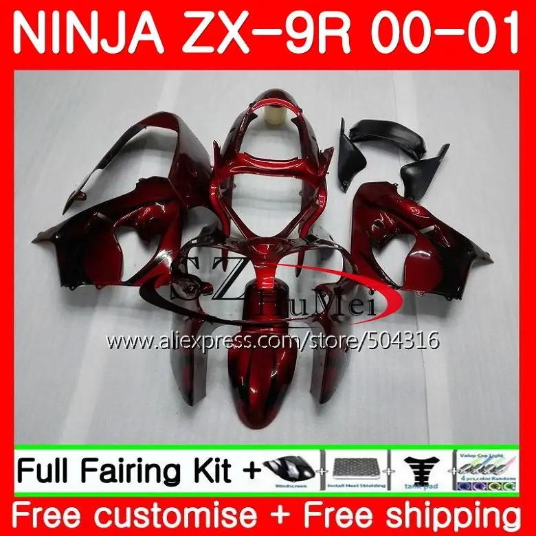 

Корпус для KAWASAKI NINJA ZX9 R Black flames ZX900 ZX 9R 00-01 ZX 900 26SH7 ZX 9 R 900CC ZX9R 00 01 ZX-9R 2000 2001 комплект обтекателей