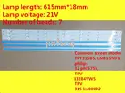 Светодиодный ТВ подсветка для Philips 32PHK4509H 32PHS530112 32PHT410160 светодиодный бар Подсветка металлических полос линейка GJ-2K15 D2P5 D307-V1 1,1