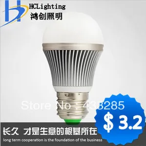 Ультраярсветодиодный ная лампа 3 Вт, 5 Вт, 7 Вт, 9 Вт, E27 85-220 В, холодный белый или теплый белый светильник, светодиодная лампа светильник ением на 360 градусов