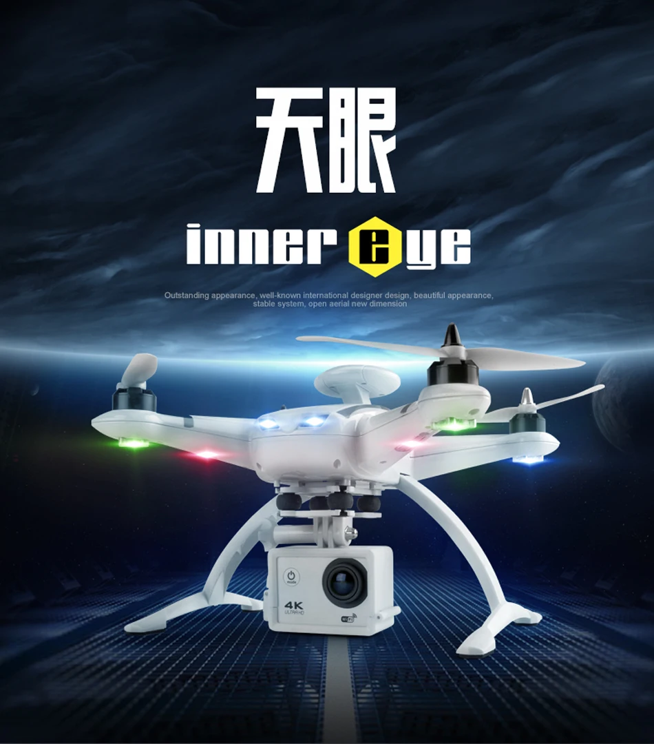 OTRC Wi-Fi FPV 1080 P hd-камера Дрон оптическая система потока двойной gps слежение за мной орбита бесщеточный Квадрокоптер профессиональные беспилотники
