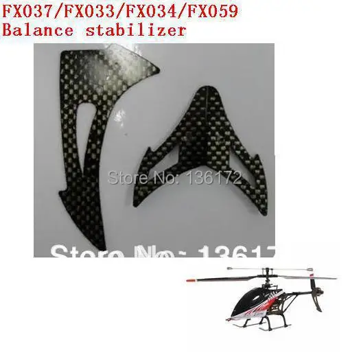 Ewellsold feixuan FX033 FX034 FX037 FX059 Запчасти для радиоуправляемого вертолета Балансирующий
