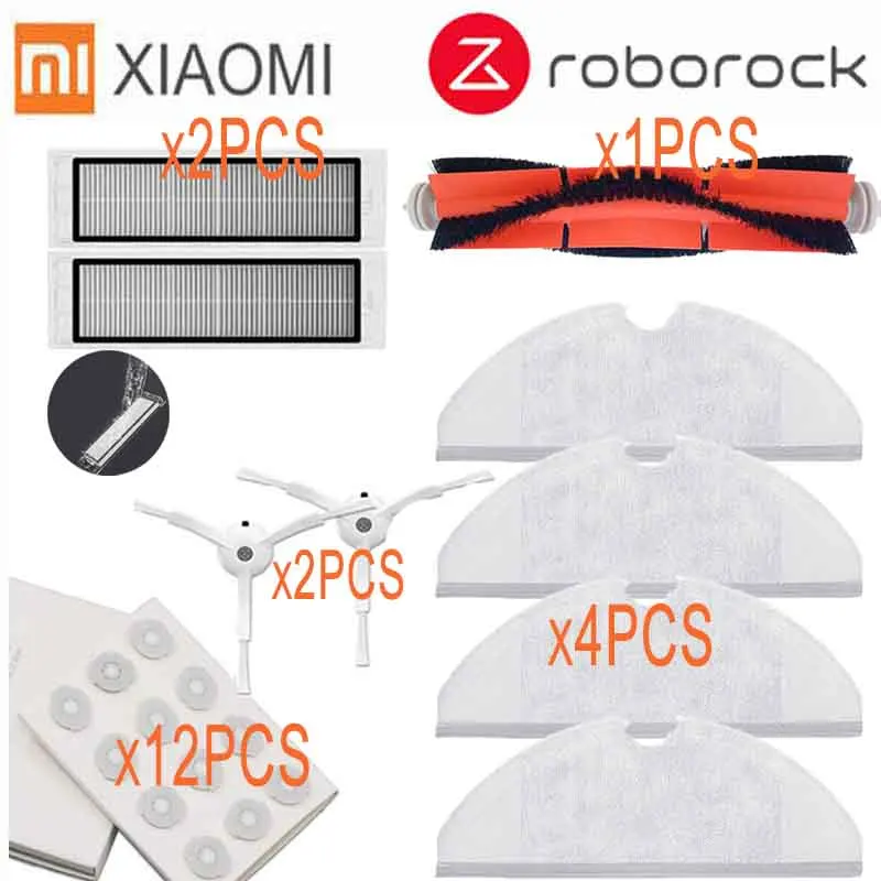 21pcs Тряпки для мокрой уборки фильтр боковая щетка рулон щетка подходит для Xiaomi Roborock Robot S50 S51 Запчасти для пылесоса наборы - Цвет: 21pcs