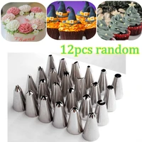 12pcs%e2%80%8b cake decorating random stainless steel icing piping nozzles pastry tips set dessert cake baking tools accessories