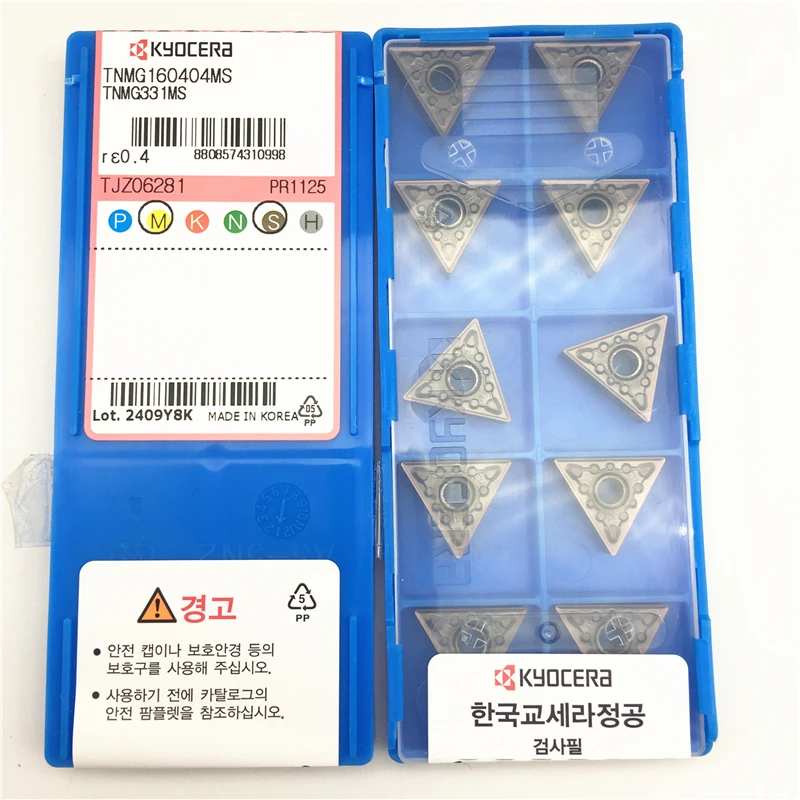 

YZ66 10pcs TNMG160408MS TNMG331MS PR1125 Cermet Inserts New