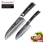 Набор кухонных ножей шеф-повара SUNNECKO VG10, острые лезвия из японской дамасской стали, ручка G10, универсальные инструменты для резки сантоку, 2 шт.