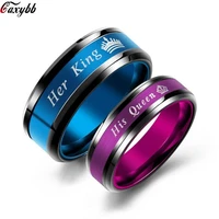 his queen her king couples ring for women men stainless steel lovers wedding bands engagement finger ring pomise jewelry