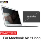Фильтр конфиденциальности для Macbook Air 11 дюймов модель ноутбука A1465 A1370 Антибликовая Защитная пленка для экрана, Размер 257 мм * 145 мм для Air 11,6