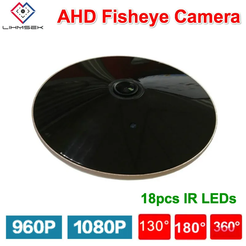 Панорамная AHD камера Lihmsek 2 Мп объектив рыбий глаз 360 градусов 1080P ИК 10 м аналоговые