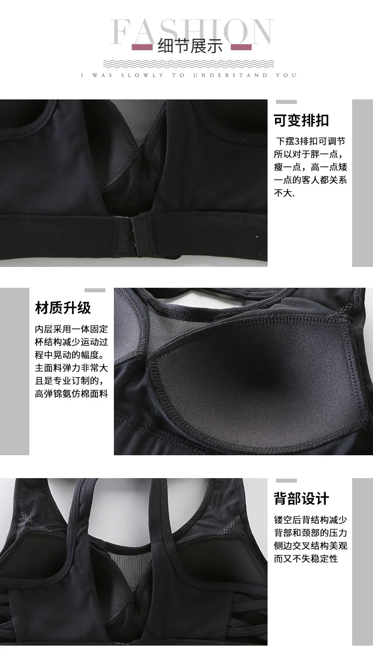 Стиль, женские сетчатые спортивные бюстгальтеры с боковым крестом, пуш-ап, Регулируемые бюстгальтеры для спортзала, фитнеса, майки, сексуальные бюстгальтеры для бега, йоги