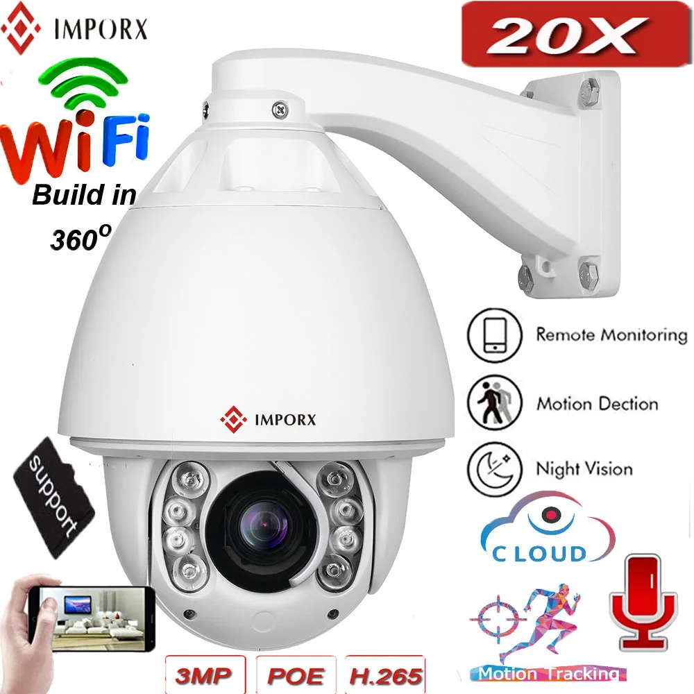 IMPORX новая 3MP 20X Zoom Автоматическая отслеживающая PTZ ip камера с поддержкой звуковой