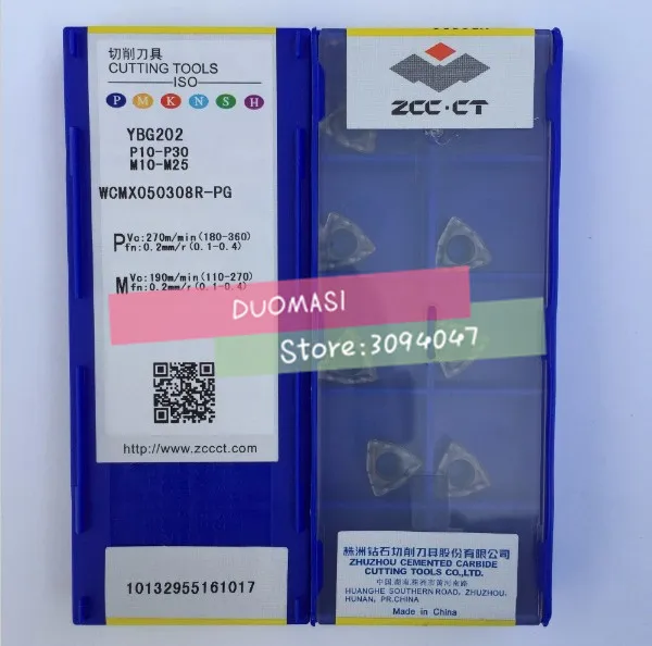 Токарные Вставки для станка с ЧПУ YBG202.WCMX 050308 Zcc сверления инструмента держатель