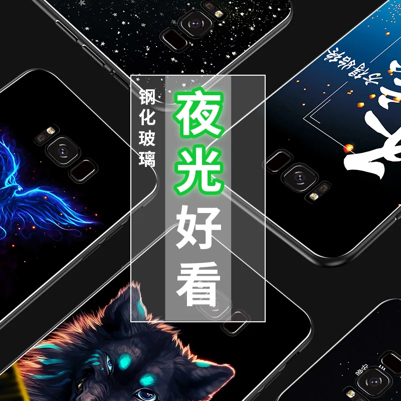 YueTuo светящийся чехол из закаленного стекла для samsung galaxy s8 s9 plus s8plus s9plus s 8 9