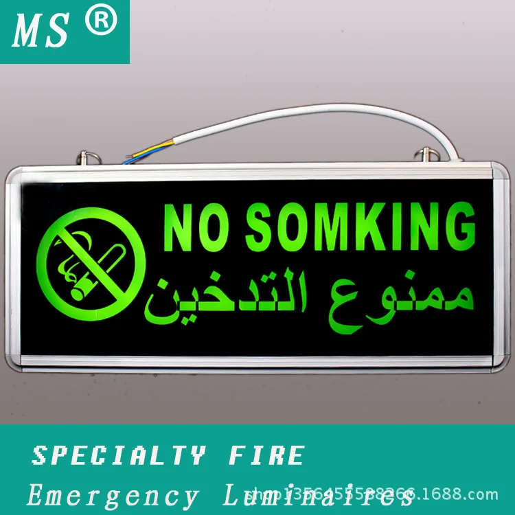 Настраиваемый рисунок Покупатель предоставляет текстовый фонарь аварийная