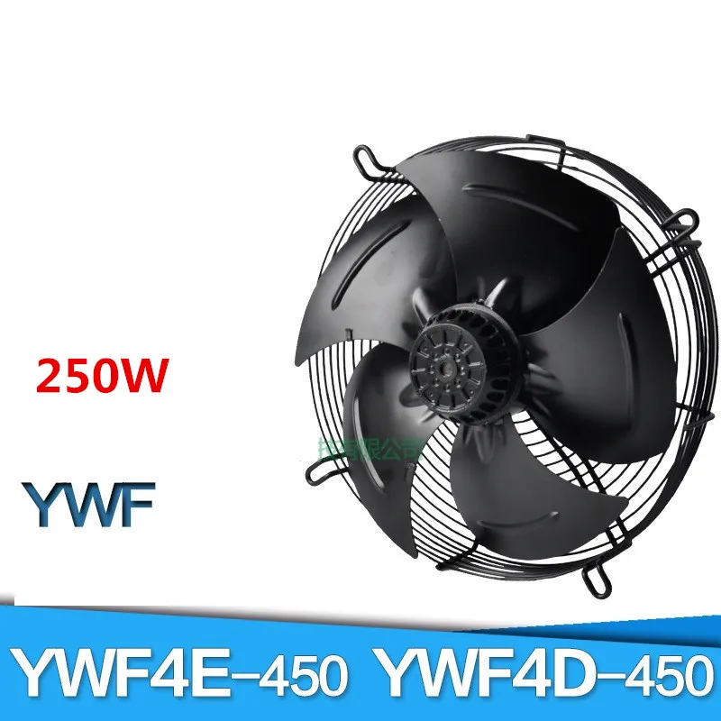 YWF4E 450S YWF4D внешний роторный осевой вентилятор сетка вентилятора 380 / 220V 250W